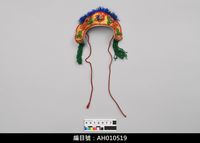 藏品(懸絲傀儡頭盔-額子)的圖片